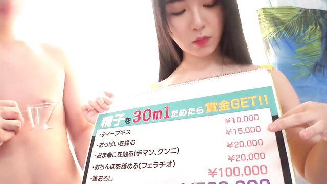 Enoshima Beach swimsuit JAV gal holds shot glass in public dare challenge