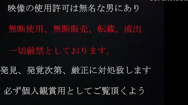 Japanese amateur babe in lingerie teases pussy closeup with text overlay