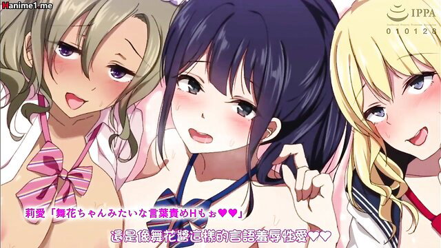 Three busty hentai schoolgirls in uniforms tease with ahegao faces