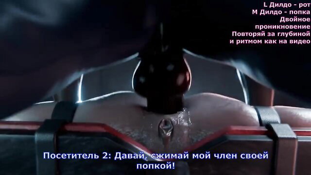 Harley Quinn cosplay slut begs for cum on pussy in crazy marathon