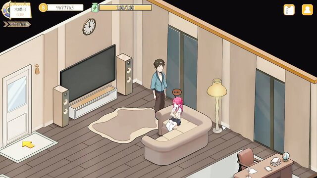 Anime couple on couch in living room, pink-haired girl and guy, clothed tease