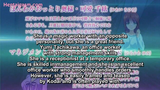 Yumi Tachi office manager hentai girl with great personality and management skills