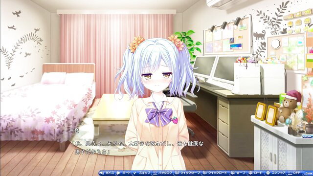 Chiyoko Hinobara cute JAV schoolgirl in blouse, pink room solo