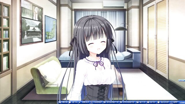 Tokizaki Nii cute anime girl with long black hair smiling in lingerie