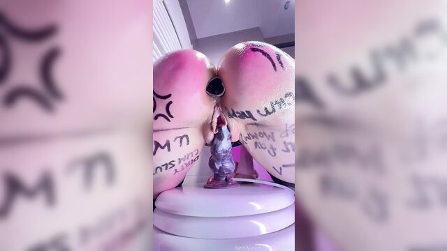 Bubblexgun's huge pink balloon ass cheeks with dildo, bouncing tease