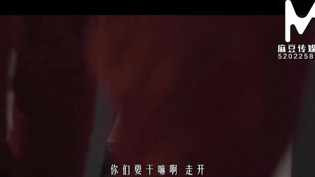 Madou Media MTVQ12 Abalone Victory sex chapter master version thumbnail