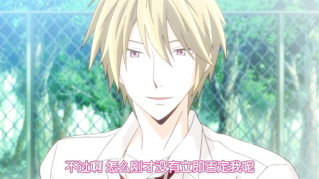 Blonde anime twink in white shirt smiles cutely outdoors, JAV style