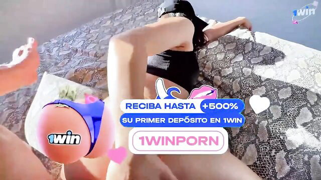 Latina stepmom big ass thong booty tease POV by pool