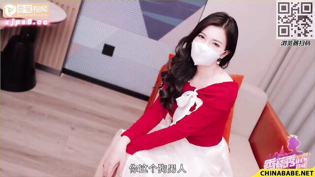 Asian mommy in red bow top and white skirt sits masked, teasing homemade style