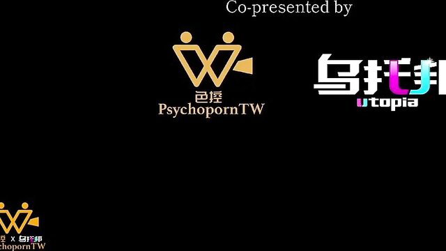 Psychoporn TW big cock trailer HD adult video preview