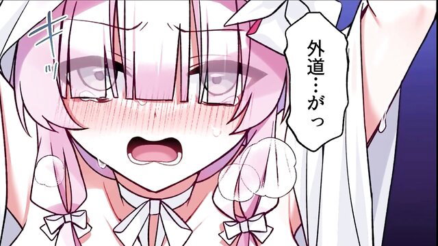 Blushing pink-haired anime girl in maid dress with aroused ahegao expression