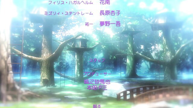 Japanese JAV schoolgirl Youkoso 3 in forest, wet shirt see-through tits, seductive pose