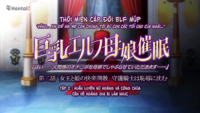 VietSub hentai elf girl facefuck deepthroat censored explicit