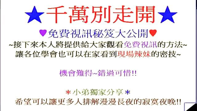 Cute Korean teen in heels and panties teases with feet and ass closeup