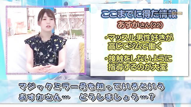 Japanese JAV girl (22) in floral tank top, cute smile, interview pose