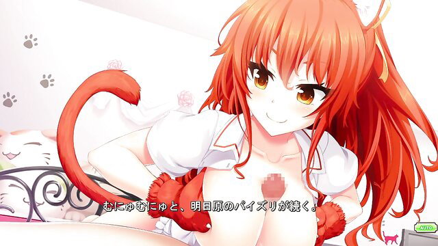 Asuha Yuuki redhead catgirl maid exposing huge tits in sexy pose