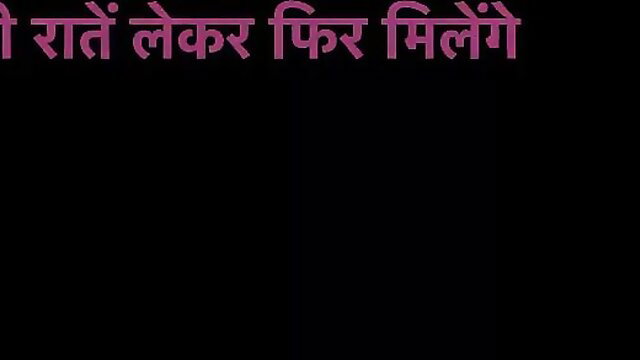 Bahujan Episode 1 Indian adult web series hot girl seductive pose