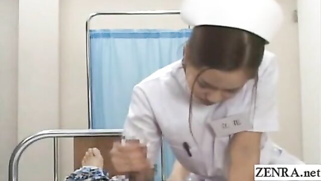 POV Japanese nurse in uniform gives handjob in clinic
