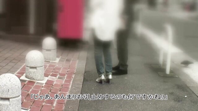 Amateur Japanese housewife in tight jeans and heels picked up outdoors, blurred creampie scene