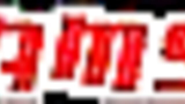 Indonesian maid fucked hard in Middle East, big tits bouncing