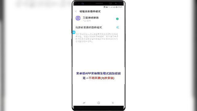 Beautiful Chinese woman forced bukkake with cock flash closeup