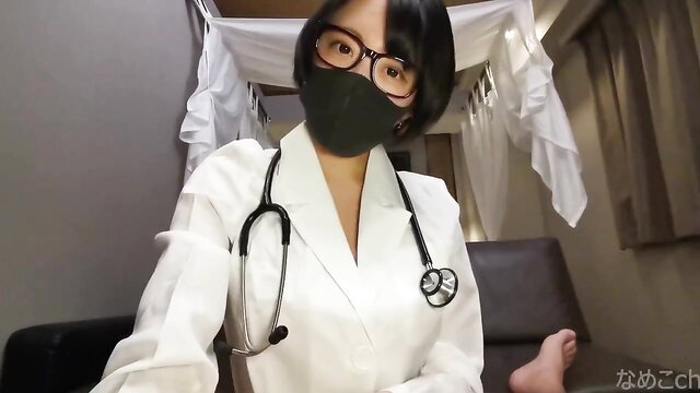 F Cup Japanese model in sexy nurse outfit with stethoscope, glasses, mask