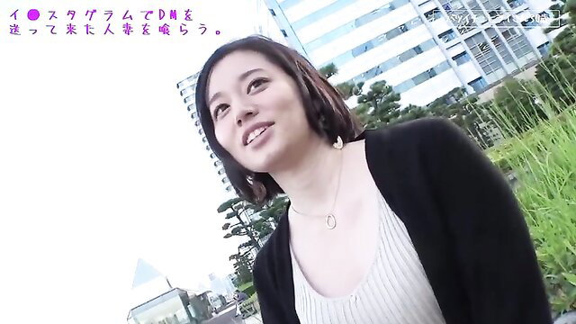 Pretty Japanese office lady in cardigan smiling outdoors JAV thumbnail