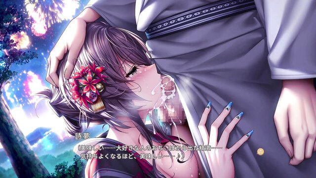 Yanagi Shimu in kimono bukkake facefuck, tears and cum overflow