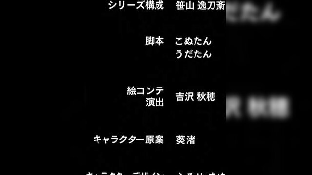 Tentacle and Witches Ep.2: Witch girl fucked by slimy tentacles in JAV hentai