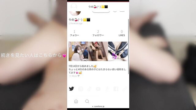 HentaicoJP cute girlfriend teases early-cumming boyfriend in JAV femdom edging