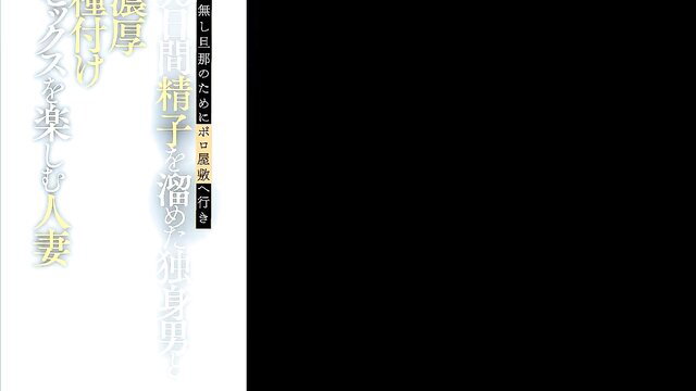 Japanese wife cuckold creampie JAV thumbnail, big tits moaning ecstasy