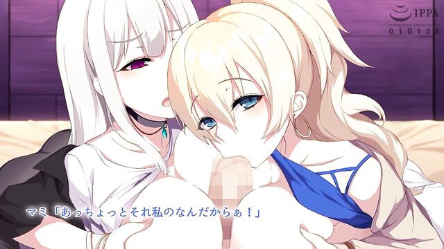 Two busty anime girls in yuri embrace, white-haired beauty groping blonde gal