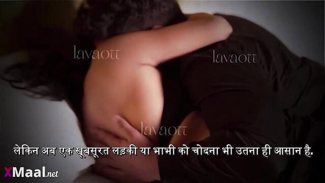 Indian beauty hugged from behind in passionate bedroom embrace