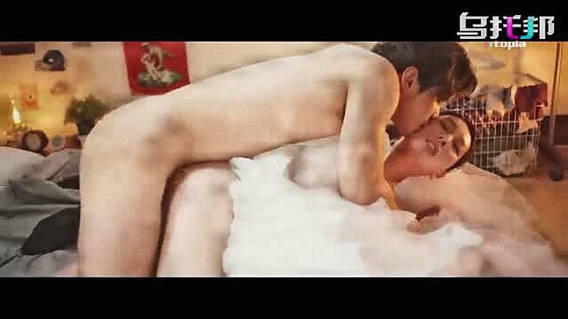 Asian bride fucked by ex in missionary on wedding night