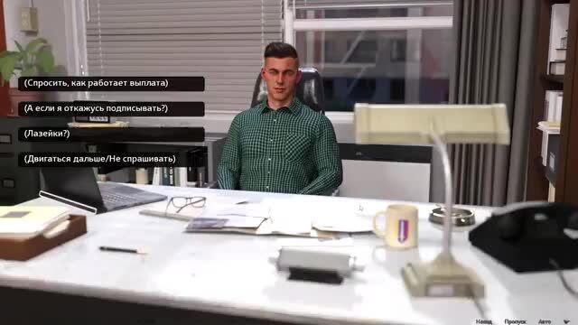 Handsome man in office shirt at desk in 3D porn game scene