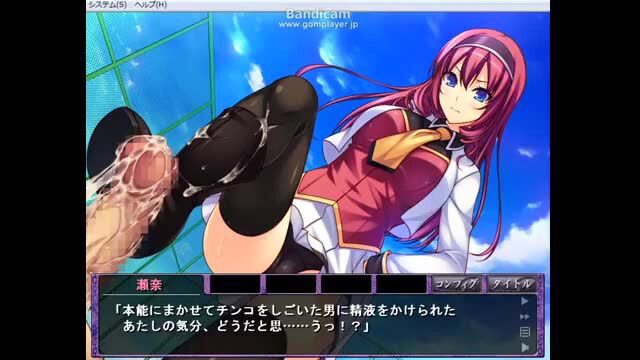 Anime girl in red uniform gives footjob with black stockings