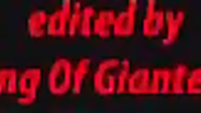 Monster Girl Island: Red glowing 'Edited by King of Giants' watermark on mermaid shark sex video thumbnail