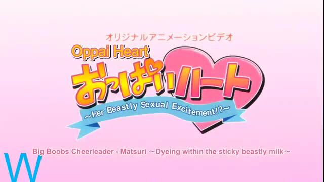 Big boobs cheerleader Matsuri in Oppai Heart beastly sticky milk bukkake