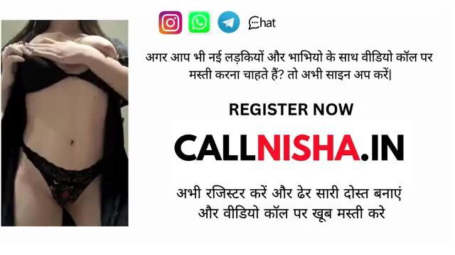 Hot Indian woman in black lingerie teases for video calls on CallNisha.in