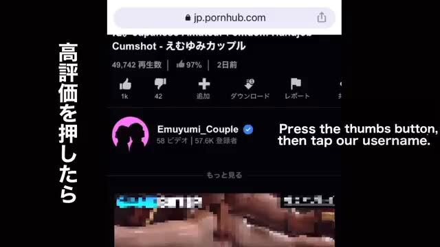 Emuyumi student uniform cosplay cock pussy rail Thai school fuck