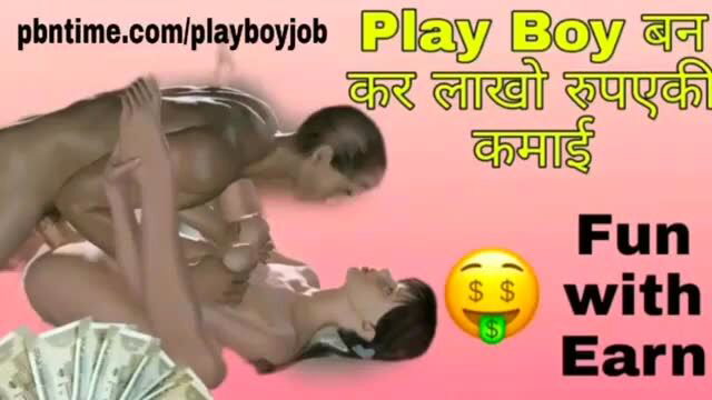 Desi Indian playboy earning with horny girl missionary fuck