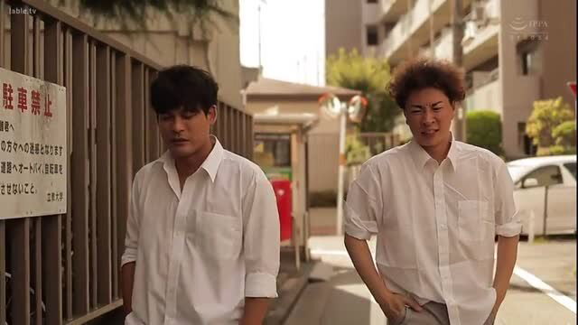 Two handsome Japanese men in white shirts walking alley, JAV thumbnail