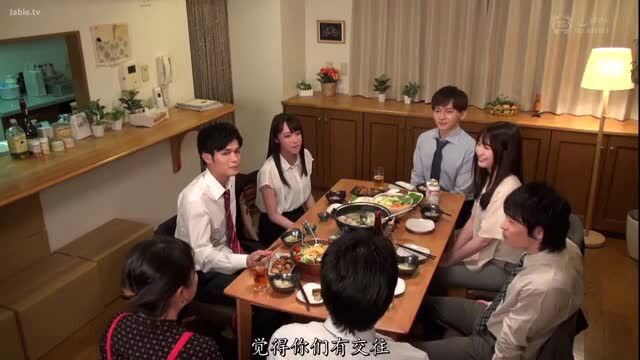 Kiriyama Yui & Sakuragi Yukioto at hot pot dinner party JAV
