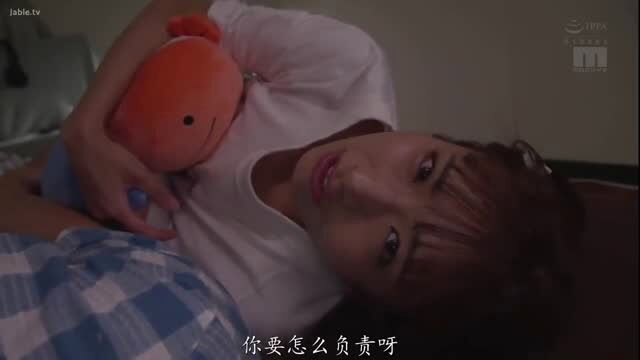 Kawaguchi Sakura cuddles plush toy in bed, teasing white tee cleavage JAV