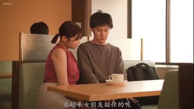 Asian realtor girl in red tank top flirts with client over coffee, JAV NTR tease