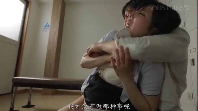 Natsume Hibiki JAV teacher pinned in locker room embrace, moaning ecstasy