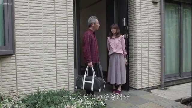 Feng Meiyou daddy daughter talk at door, pink frills skirt JAV softcore