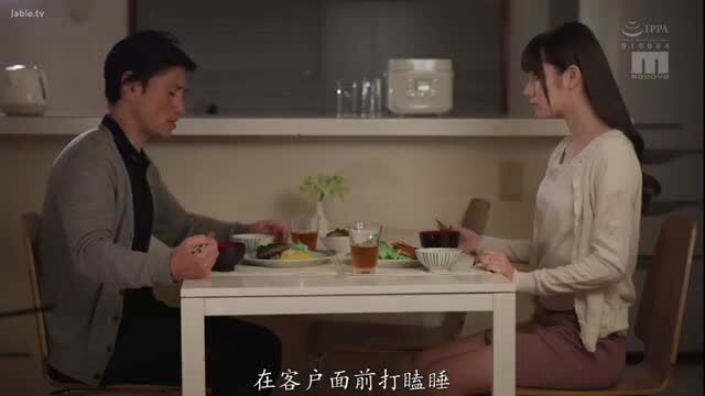 JAV couple Miyashita Rena eating dinner at table, intimate scene