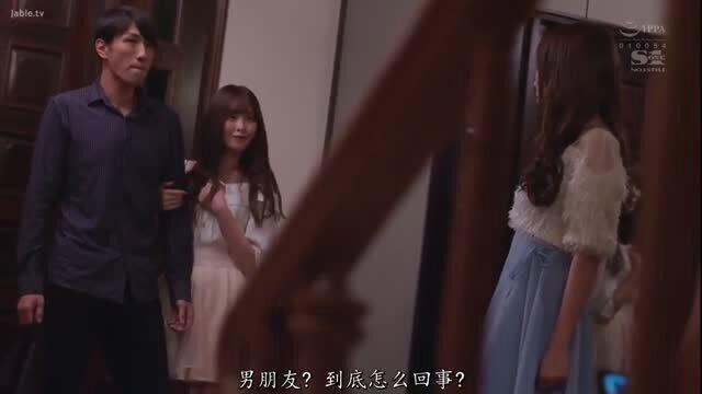 Hashimoto Yuuna with friends in tense JAV scene, cute jealousy revenge setup
