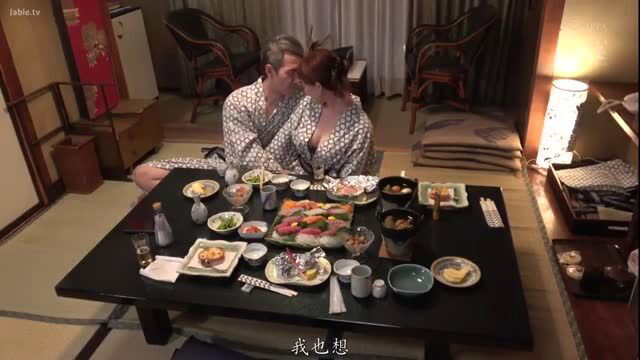Redhead Japanese wife in yukata kisses husband at hot spring dinner, S1 JAV